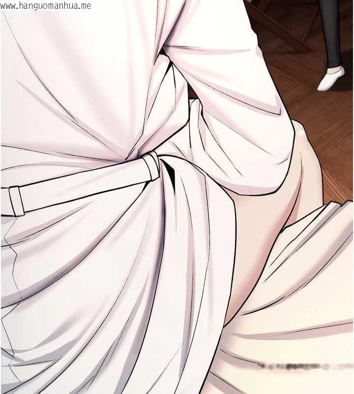 韩国漫画诅咒性转物语韩漫_诅咒性转物语-第32话-色女大对决!!在线免费阅读-韩国漫画-第87张图片