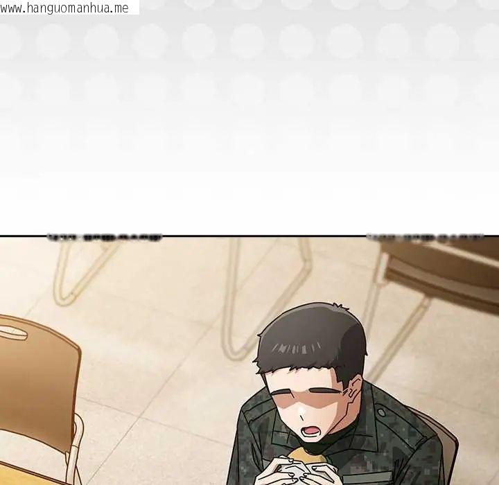 韩国漫画调教开关：第二季韩漫_调教开关：第二季-第41话在线免费阅读-韩国漫画-第63张图片