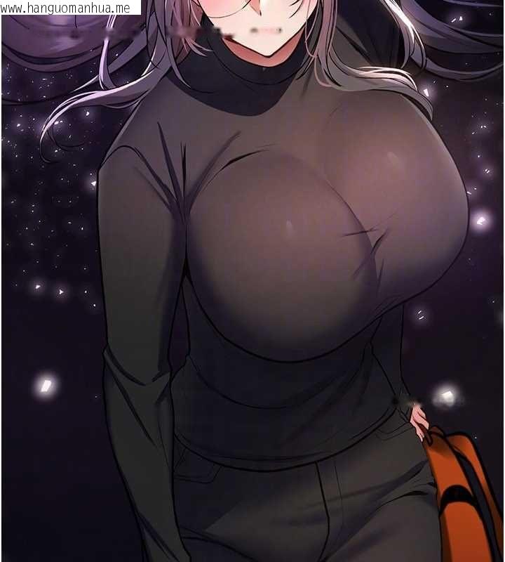 韩国漫画诅咒性转物语韩漫_诅咒性转物语-第32话-色女大对决!!在线免费阅读-韩国漫画-第52张图片