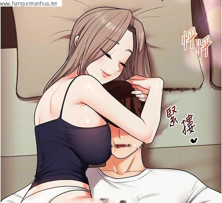 韩国漫画玩转学姐韩漫_玩转学姐-第113话-真人春宫开播啦~在线免费阅读-韩国漫画-第63张图片