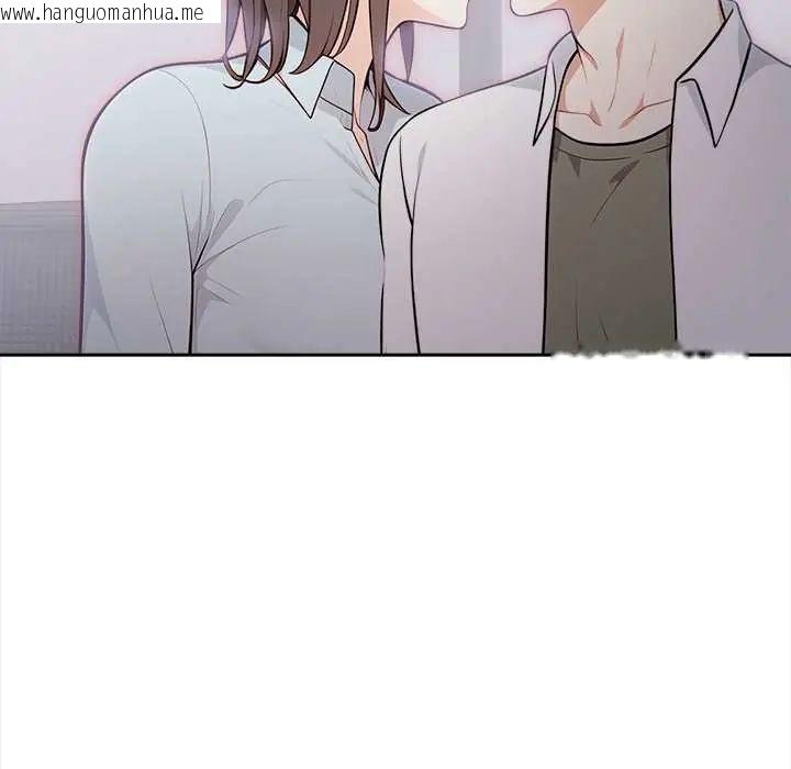 韩国漫画大学女生宿舍的秘密韩漫_大学女生宿舍的秘密-第23话在线免费阅读-韩国漫画-第83张图片