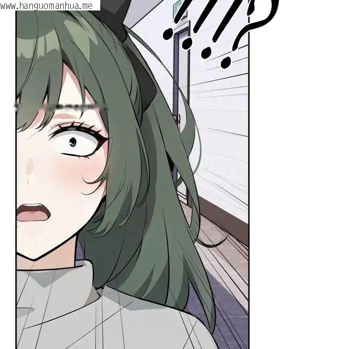 韩国漫画疯狂真爱韩漫_疯狂真爱-第2话在线免费阅读-韩国漫画-第138张图片