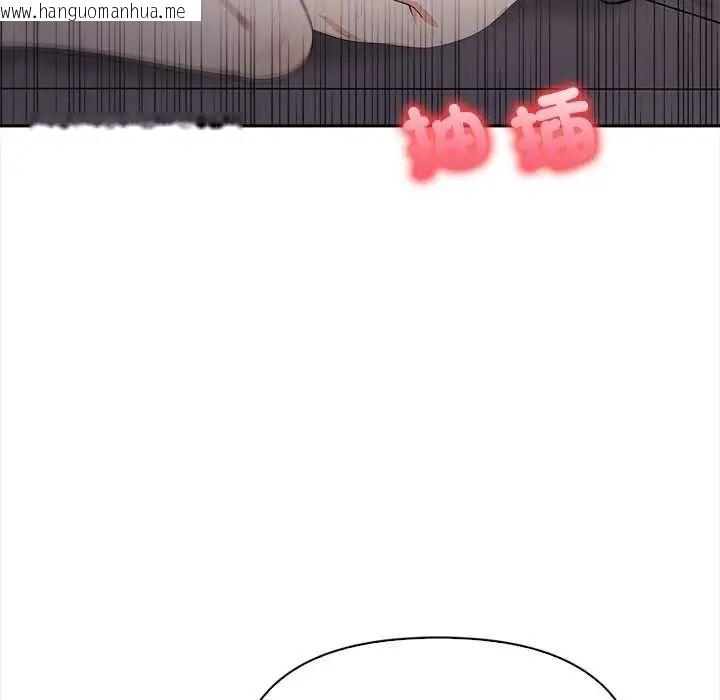 韩国漫画大学女生宿舍的秘密韩漫_大学女生宿舍的秘密-第23话在线免费阅读-韩国漫画-第95张图片