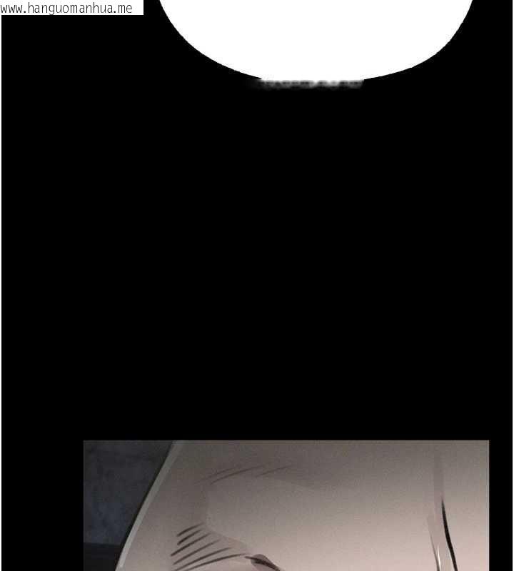 韩国漫画堕落物语2韩漫_堕落物语2-第60话-在最危险的地方「玩火」在线免费阅读-韩国漫画-第58张图片