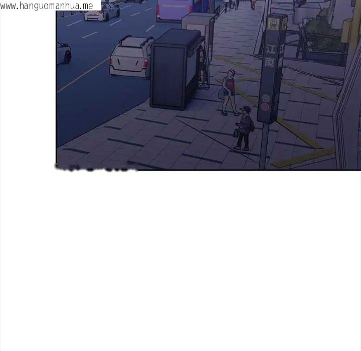 韩国漫画大学女生宿舍的秘密韩漫_大学女生宿舍的秘密-第23话在线免费阅读-韩国漫画-第39张图片