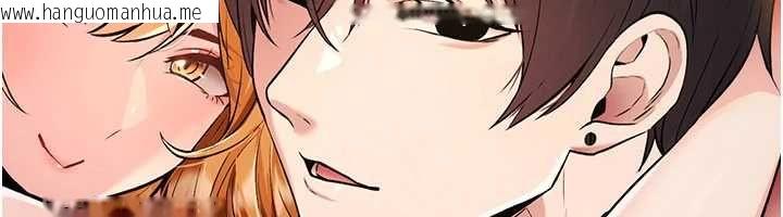 韩国漫画诅咒性转物语韩漫_诅咒性转物语-第32话-色女大对决!!在线免费阅读-韩国漫画-第106张图片