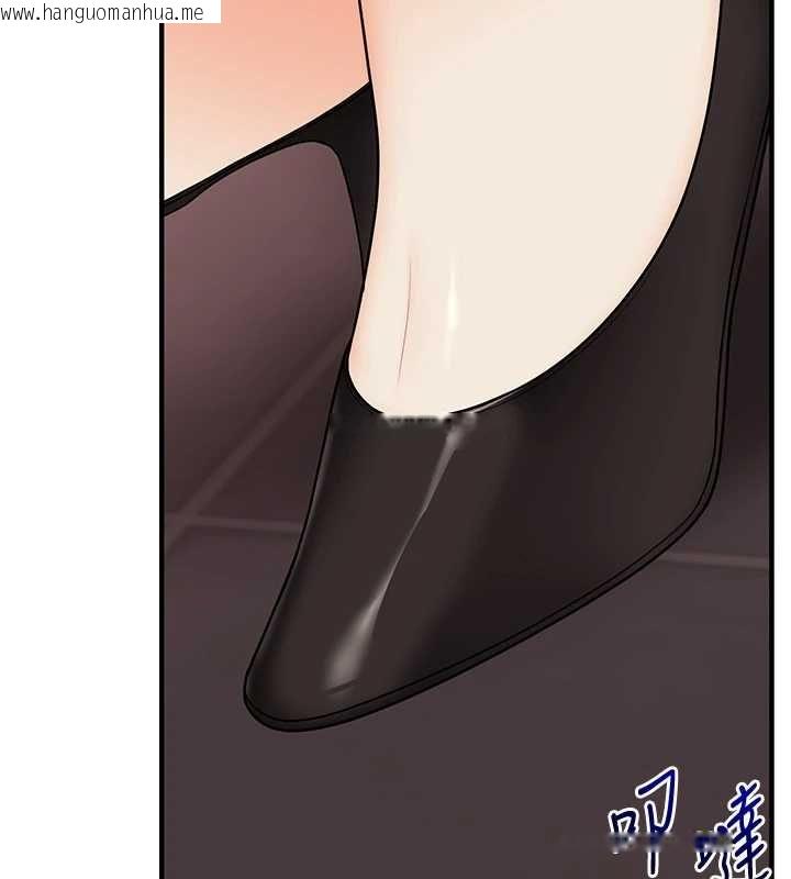 韩国漫画玩转学姐韩漫_玩转学姐-第113话-真人春宫开播啦~在线免费阅读-韩国漫画-第27张图片