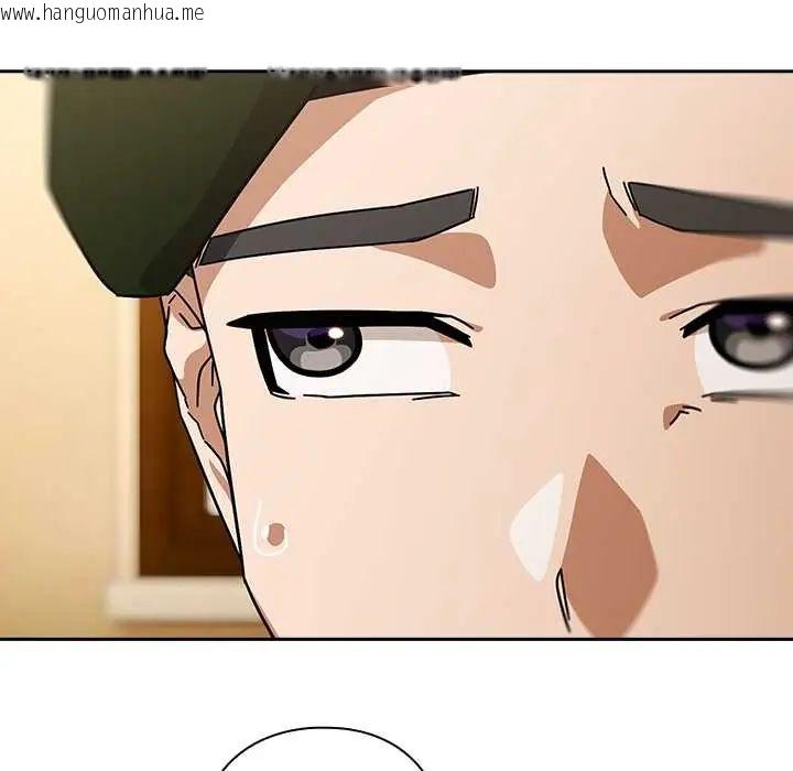 韩国漫画调教开关：第二季韩漫_调教开关：第二季-第41话在线免费阅读-韩国漫画-第23张图片