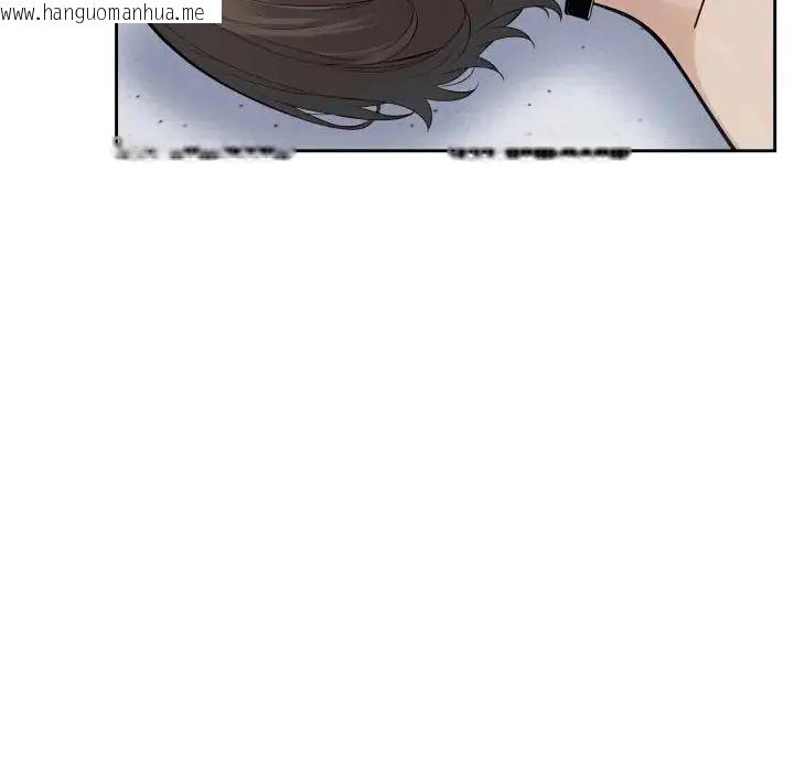 韩国漫画疯狂真爱韩漫_疯狂真爱-第2话在线免费阅读-韩国漫画-第84张图片