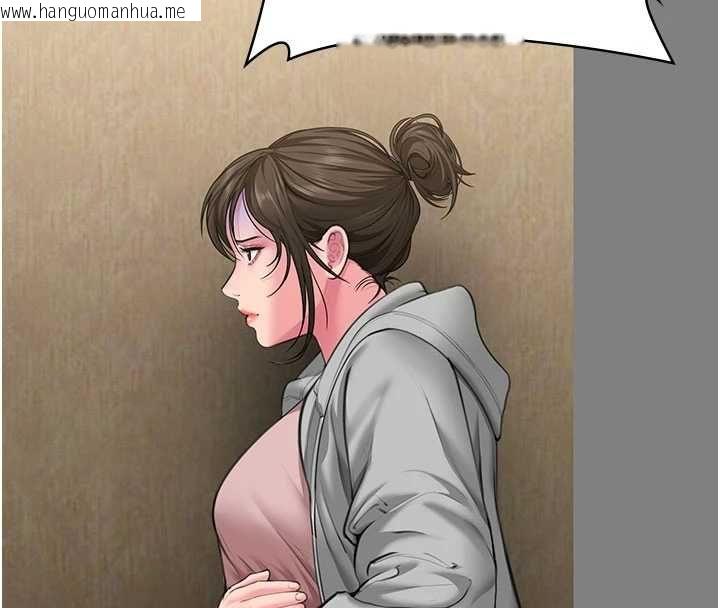 韩国漫画守护妳韩漫_守护妳-第36话-孽种诞生的前言在线免费阅读-韩国漫画-第28张图片