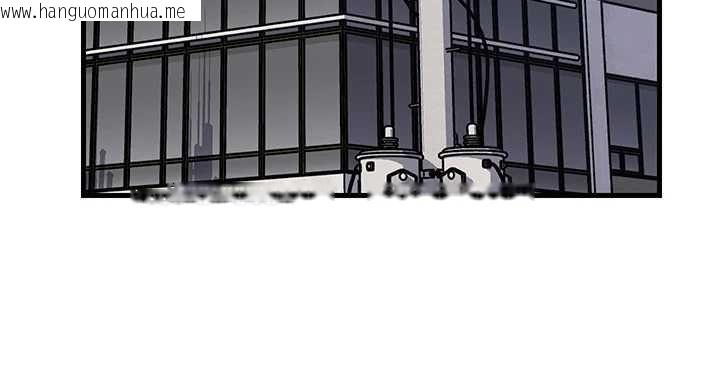 韩国漫画岳母为何那样韩漫_岳母为何那样-第107话-在婚礼现场发情的性奴在线免费阅读-韩国漫画-第53张图片