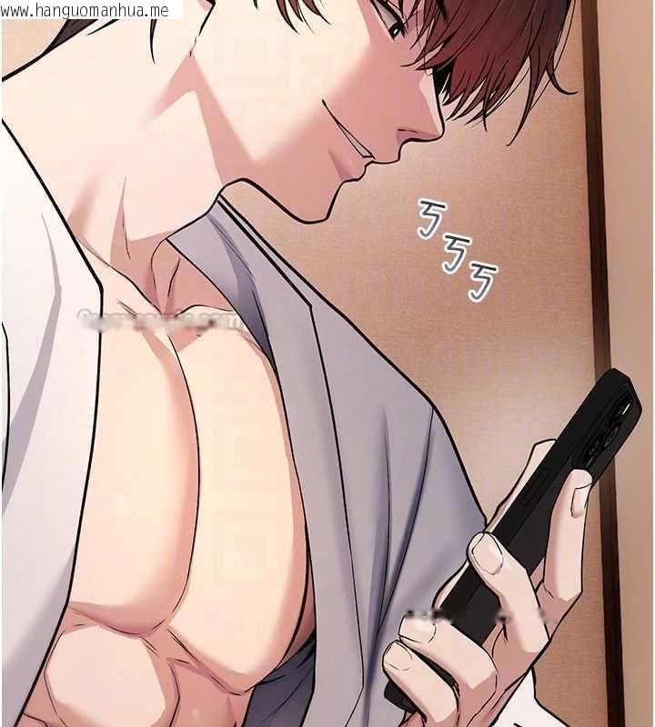 韩国漫画诅咒性转物语韩漫_诅咒性转物语-第32话-色女大对决!!在线免费阅读-韩国漫画-第30张图片