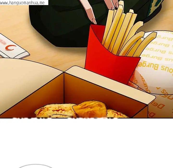 韩国漫画调教开关：第二季韩漫_调教开关：第二季-第41话在线免费阅读-韩国漫画-第47张图片