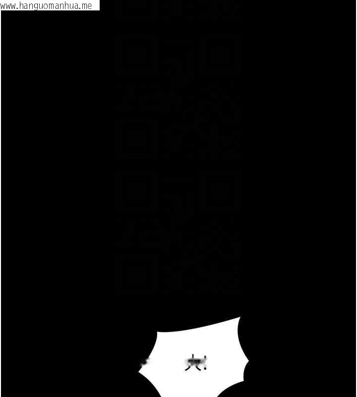 韩国漫画堕落物语2韩漫_堕落物语2-第60话-在最危险的地方「玩火」在线免费阅读-韩国漫画-第127张图片