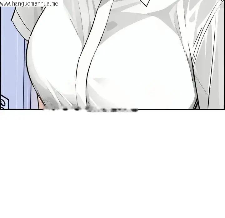 韩国漫画疯狂真爱韩漫_疯狂真爱-第3话在线免费阅读-韩国漫画-第41张图片