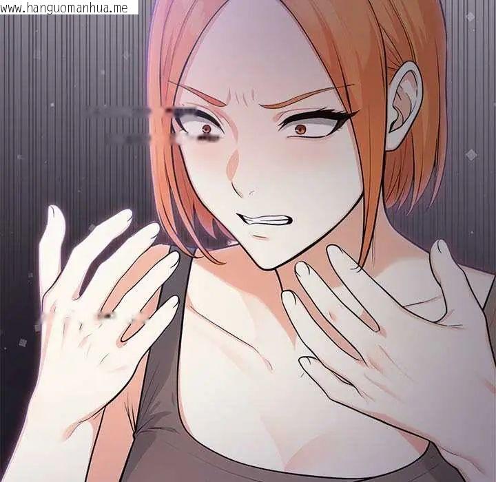 韩国漫画大学女生宿舍的秘密韩漫_大学女生宿舍的秘密-第23话在线免费阅读-韩国漫画-第9张图片