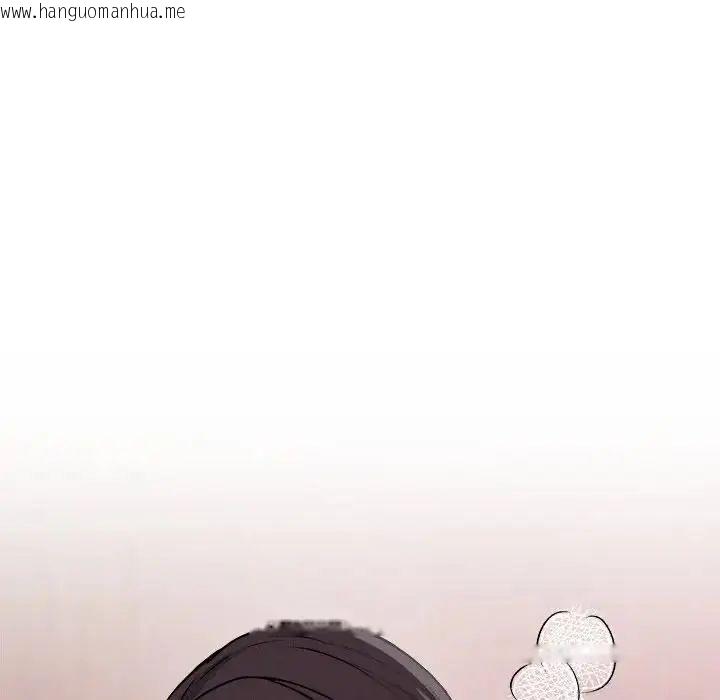 韩国漫画神秘的桌游韩漫_神秘的桌游-第6话在线免费阅读-韩国漫画-第160张图片