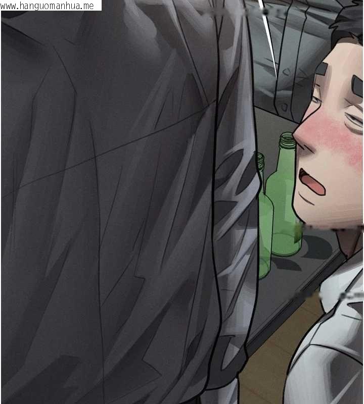 韩国漫画堕落物语2韩漫_堕落物语2-第60话-在最危险的地方「玩火」在线免费阅读-韩国漫画-第203张图片