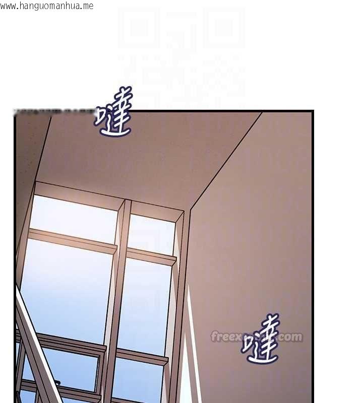 韩国漫画岳母为何那样韩漫_岳母为何那样-第107话-在婚礼现场发情的性奴在线免费阅读-韩国漫画-第60张图片