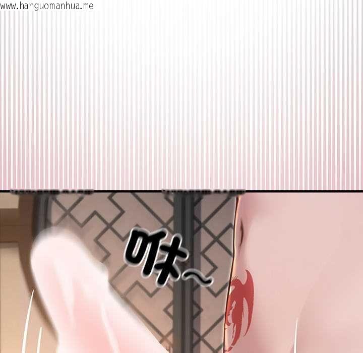 韩国漫画异世界骑士团长韩漫_异世界骑士团长-第72话在线免费阅读-韩国漫画-第88张图片