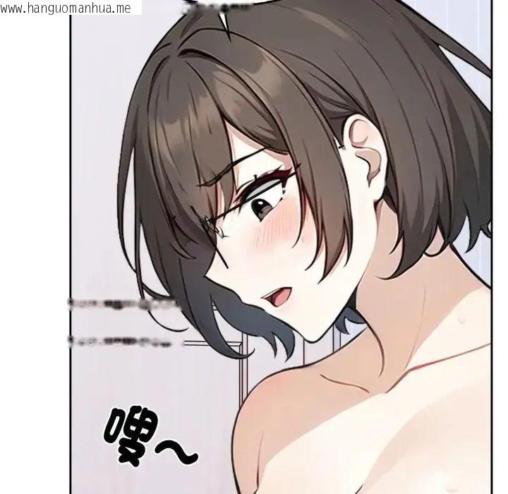韩国漫画疯狂真爱韩漫_疯狂真爱-第2话在线免费阅读-韩国漫画-第69张图片