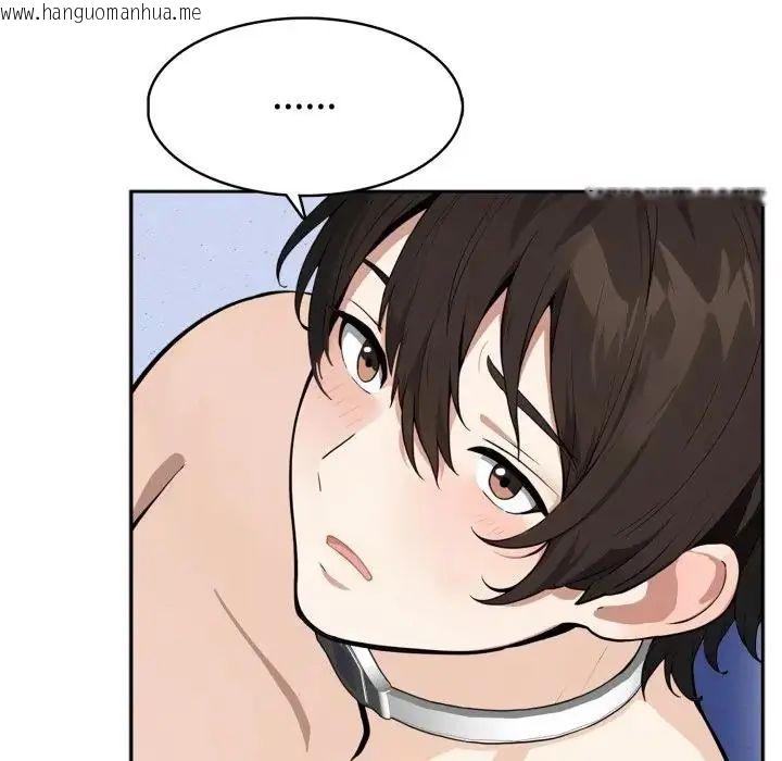韩国漫画疯狂真爱韩漫_疯狂真爱-第3话在线免费阅读-韩国漫画-第18张图片