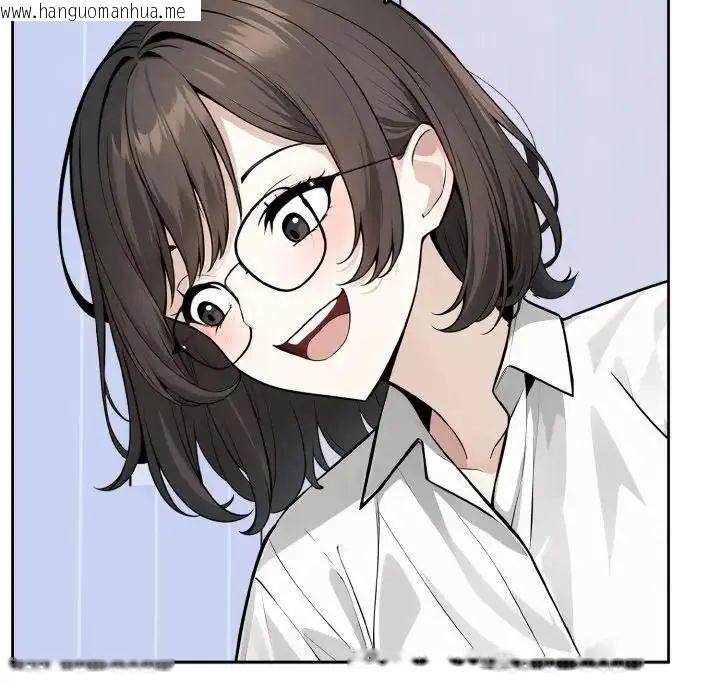 韩国漫画疯狂真爱韩漫_疯狂真爱-第3话在线免费阅读-韩国漫画-第14张图片