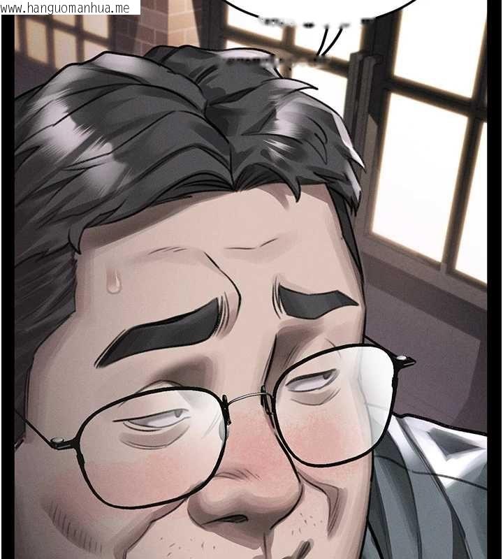 韩国漫画堕落物语2韩漫_堕落物语2-第60话-在最危险的地方「玩火」在线免费阅读-韩国漫画-第69张图片