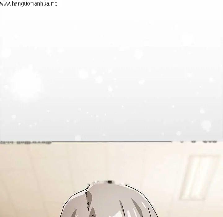 韩国漫画调教开关：第二季韩漫_调教开关：第二季-第41话在线免费阅读-韩国漫画-第38张图片
