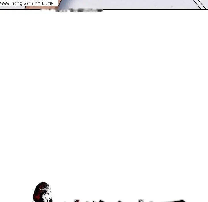 韩国漫画疯狂真爱韩漫_疯狂真爱-第2话在线免费阅读-韩国漫画-第148张图片