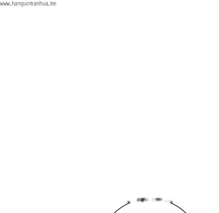 韩国漫画疯狂真爱韩漫_疯狂真爱-第1话在线免费阅读-韩国漫画-第108张图片