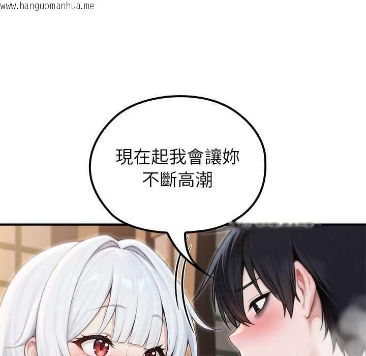 韩国漫画异世界骑士团长韩漫_异世界骑士团长-第72话在线免费阅读-韩国漫画-第72张图片