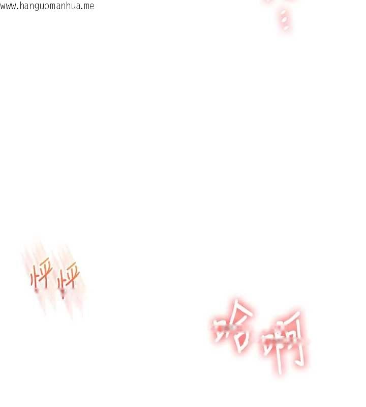 韩国漫画玩转学姐韩漫_玩转学姐-第113话-真人春宫开播啦~在线免费阅读-韩国漫画-第85张图片