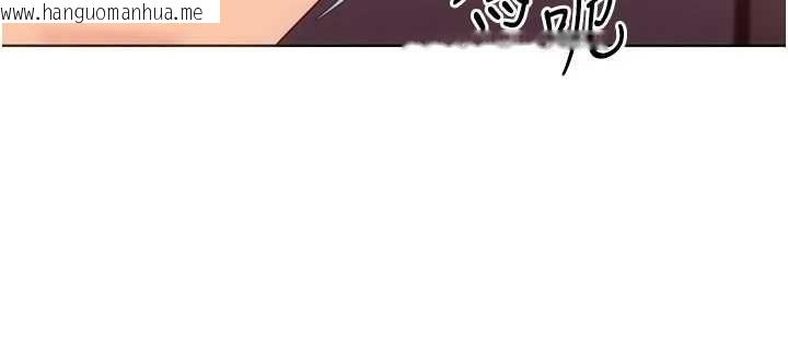 韩国漫画Set-up!排球少女韩漫_Set-up!排球少女-第101话-与梦中情人的性福时刻在线免费阅读-韩国漫画-第63张图片