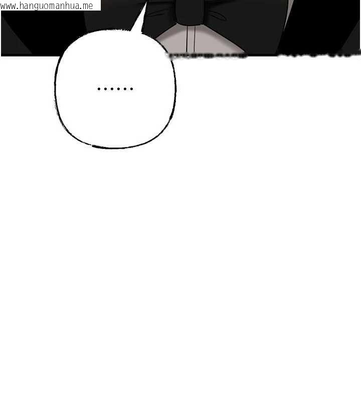 韩国漫画岳母为何那样韩漫_岳母为何那样-第107话-在婚礼现场发情的性奴在线免费阅读-韩国漫画-第81张图片