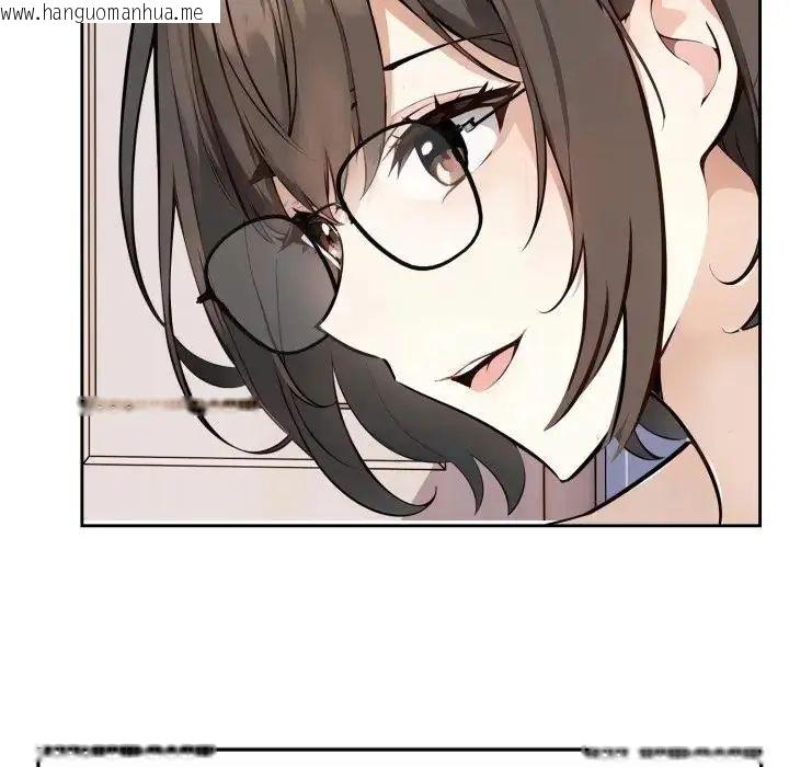 韩国漫画疯狂真爱韩漫_疯狂真爱-第2话在线免费阅读-韩国漫画-第52张图片