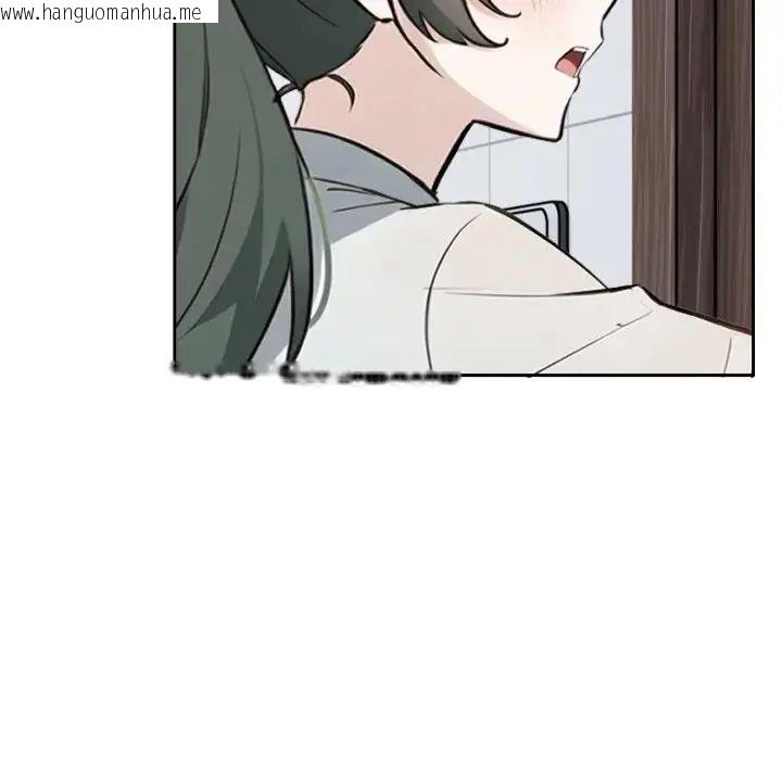 韩国漫画疯狂真爱韩漫_疯狂真爱-第2话在线免费阅读-韩国漫画-第108张图片