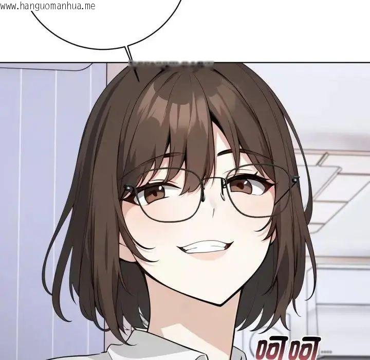 韩国漫画疯狂真爱韩漫_疯狂真爱-第1话在线免费阅读-韩国漫画-第74张图片
