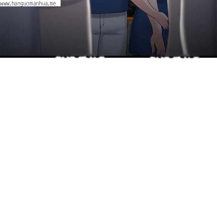 韩国漫画与初恋的意外同居韩漫_与初恋的意外同居-第70话在线免费阅读-韩国漫画-第24张图片
