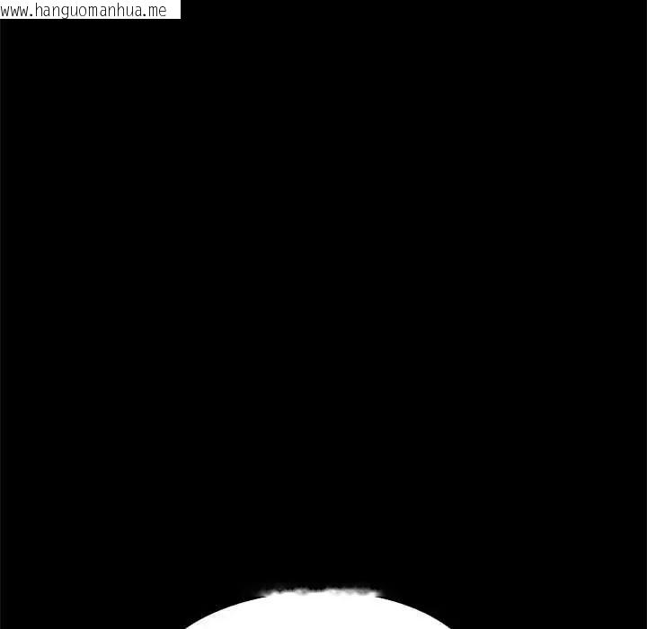 韩国漫画男以稀为贵韩漫_男以稀为贵-第6话在线免费阅读-韩国漫画-第116张图片