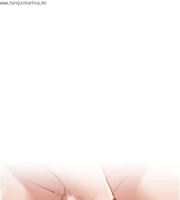 韩国漫画特色新视界韩漫_特色新视界-第43话-(恭)夺走妍希的第一次(贺)在线免费阅读-韩国漫画-第4张图片