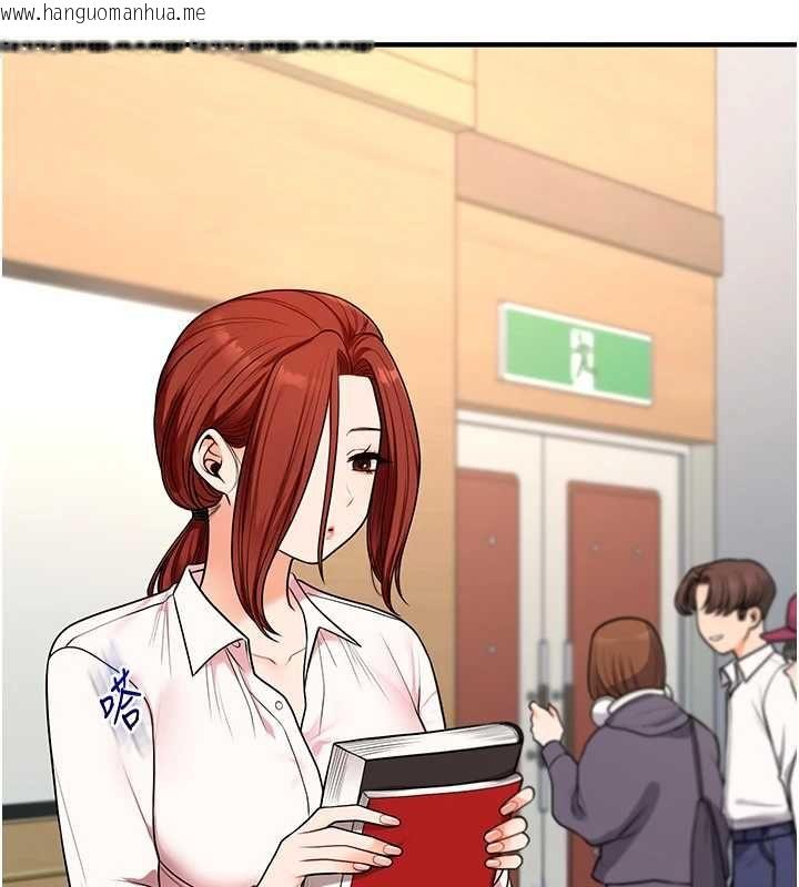 韩国漫画玩转学姐韩漫_玩转学姐-第113话-真人春宫开播啦~在线免费阅读-韩国漫画-第72张图片