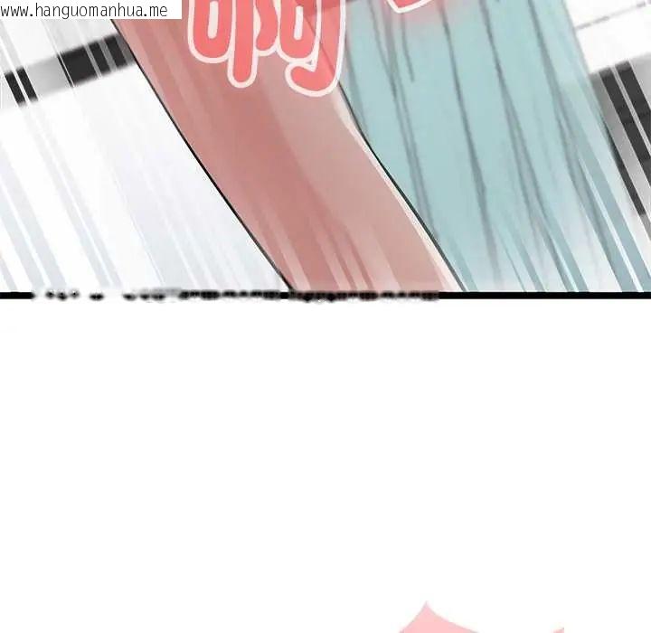 韩国漫画男以稀为贵韩漫_男以稀为贵-第6话在线免费阅读-韩国漫画-第175张图片
