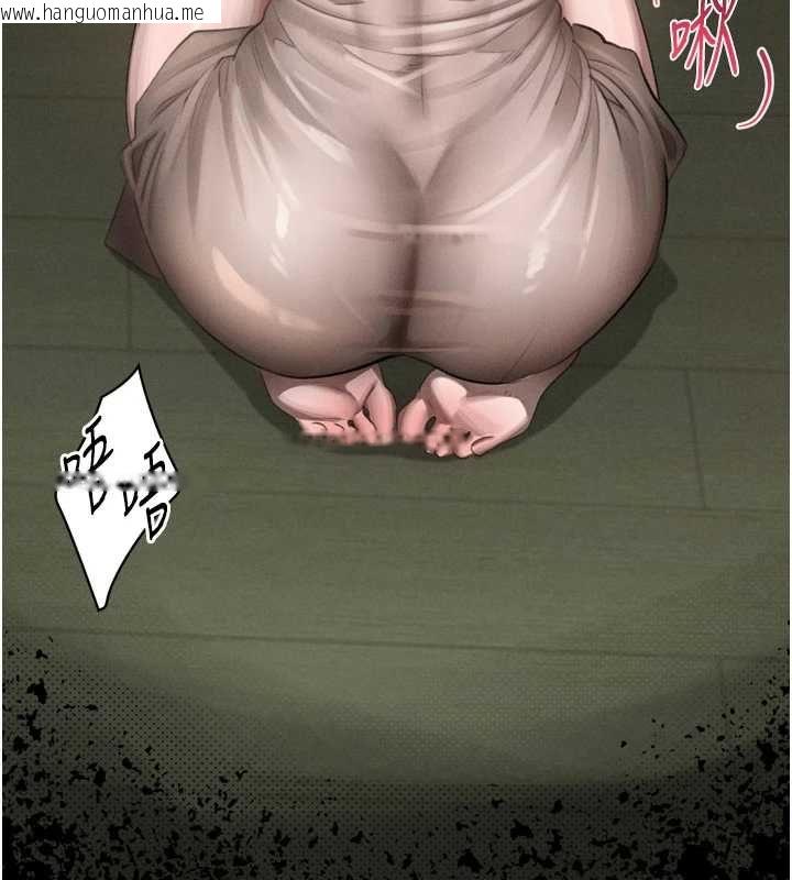 韩国漫画堕落物语2韩漫_堕落物语2-第60话-在最危险的地方「玩火」在线免费阅读-韩国漫画-第158张图片