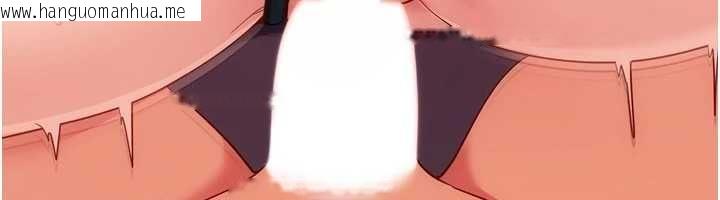 韩国漫画Set-up!排球少女韩漫_Set-up!排球少女-第101话-与梦中情人的性福时刻在线免费阅读-韩国漫画-第46张图片