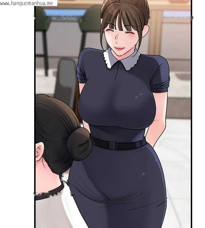 韩国漫画岳母为何那样韩漫_岳母为何那样-第107话-在婚礼现场发情的性奴在线免费阅读-韩国漫画-第56张图片