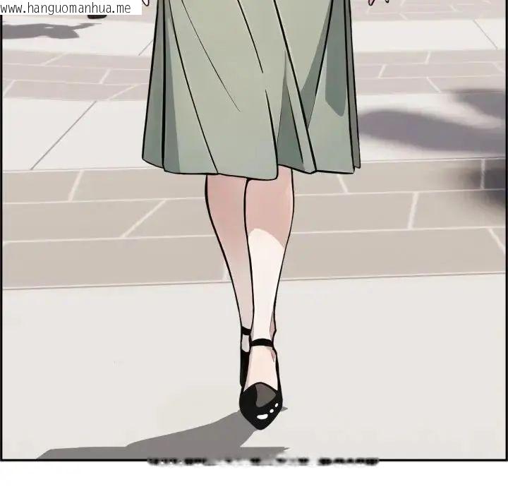 韩国漫画疯狂真爱韩漫_疯狂真爱-第3话在线免费阅读-韩国漫画-第128张图片