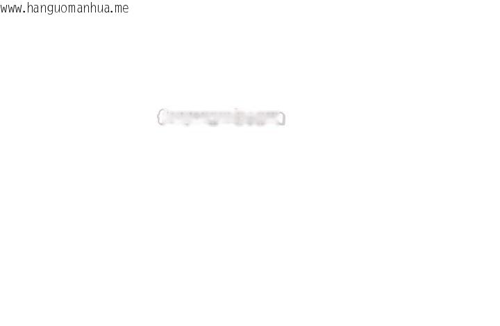 韩国漫画玩转学姐韩漫_玩转学姐-第113话-真人春宫开播啦~在线免费阅读-韩国漫画-第105张图片