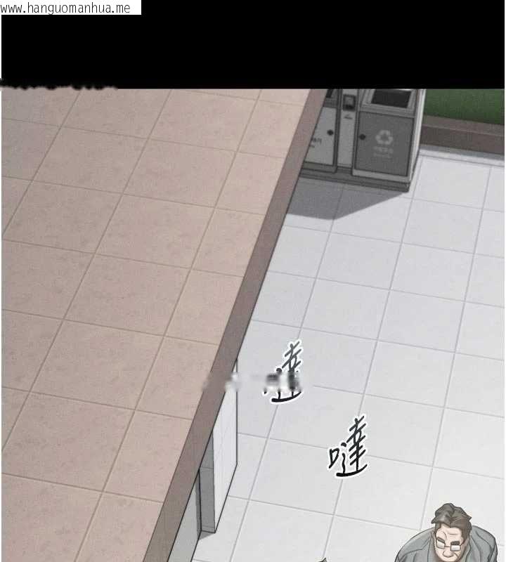 韩国漫画堕落物语2韩漫_堕落物语2-第60话-在最危险的地方「玩火」在线免费阅读-韩国漫画-第18张图片