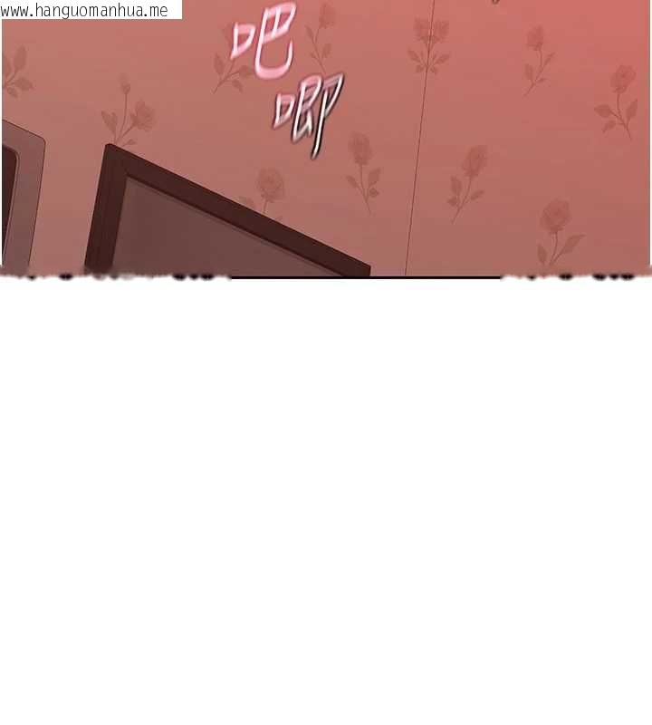 韩国漫画熟女交换计划韩漫_熟女交换计划-第74话-房间内的浓厚淫水味在线免费阅读-韩国漫画-第109张图片